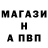Амфетамин VHQ Askar Amanzhol