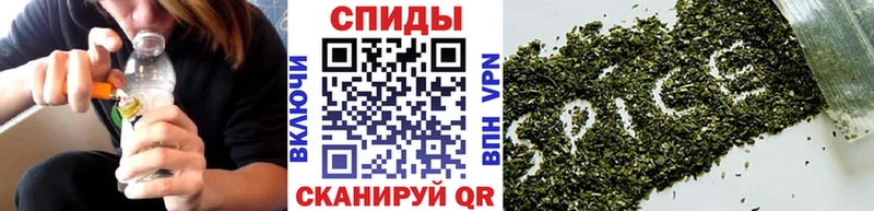БУТИРАТ BDO 33%  blacksprut зеркало  Камышлов 
