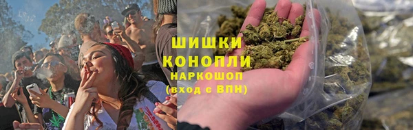 наркотики Верхний Тагил