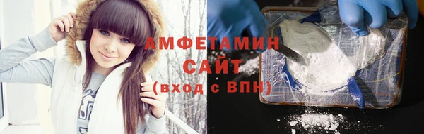 наркотики Верхний Тагил