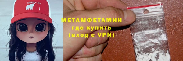 скорость mdpv Верея