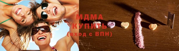 прущая мука Верхнеуральск