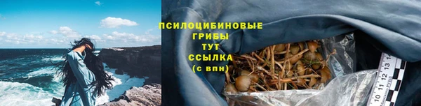 прущая мука Верхнеуральск