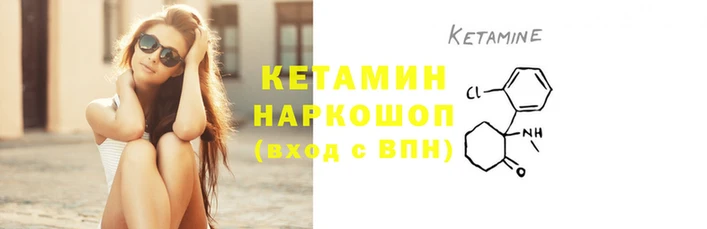 прущая мука Верхнеуральск