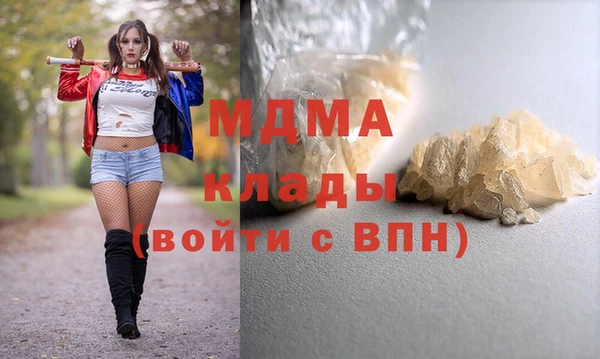 наркотики Верхний Тагил