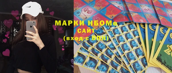 скорость mdpv Верея