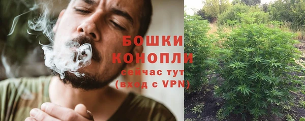 скорость mdpv Верея