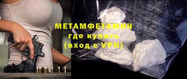скорость mdpv Верея