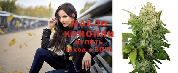 прущая мука Верхнеуральск