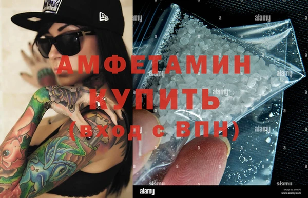 прущая мука Верхнеуральск