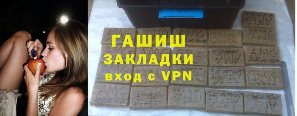прущая мука Верхнеуральск