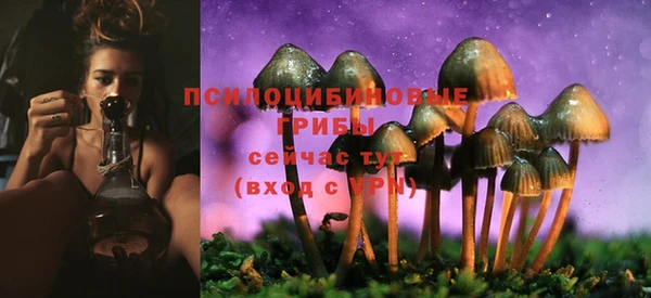 наркотики Верхний Тагил