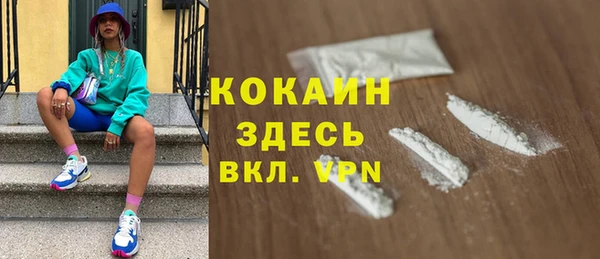 прущая мука Верхнеуральск